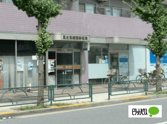 郵便局　足立東綾瀬郵便局（郵便局）まで362m