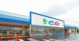 スーパー　ガッツスーパー（スーパー）まで734m