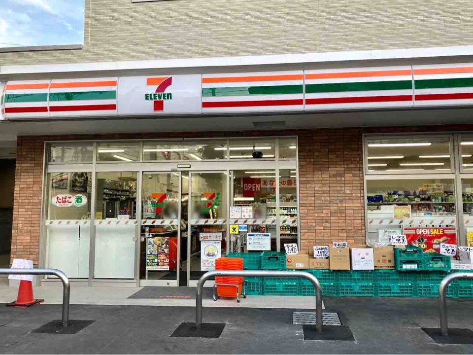 コンビニ　セブンイレブン 練馬関町吉祥寺通り店（コンビニ）まで218m