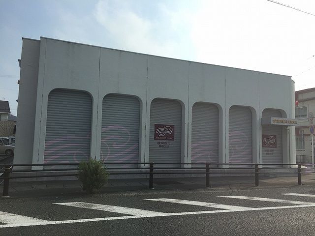 銀行　静岡銀行 舞阪支店（銀行）まで250m