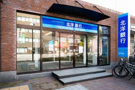 銀行　北洋銀行札幌東支店（銀行）まで338m