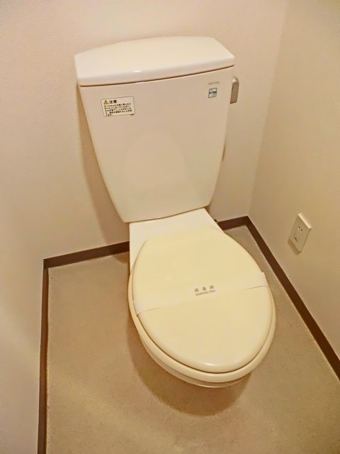 トイレ　☆綺麗なトイレ☆