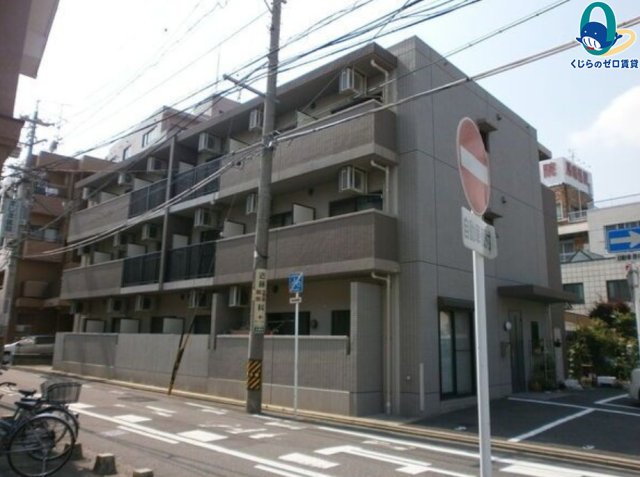 建物外観　くじらのゼロ賃貸は＼仲介手数料0円×初期費用最安×全国対応／