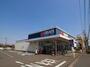 ドラックストア　クリエイトエス・ディー川崎三田店（ドラッグストア）まで371m