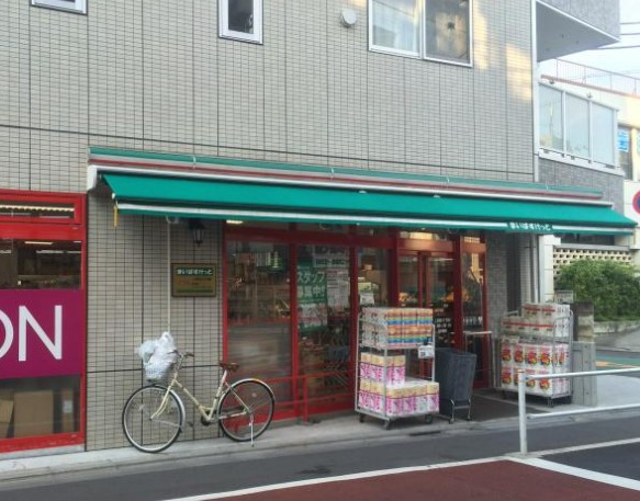 スーパー　まいばすけっと 上高田4丁目店（スーパー）まで883m