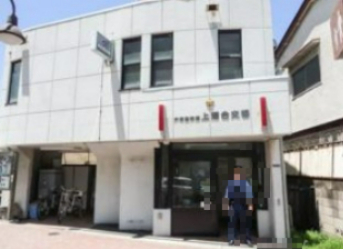 警察署・交番　戸塚警察署上落合交番（警察署・交番）まで674m