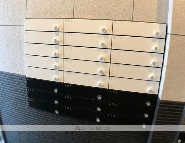 その他共有部分　その他共有部分