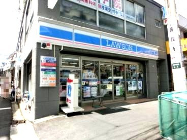 コンビニ　ローソン 西神奈川三丁目店（コンビニ）まで661m