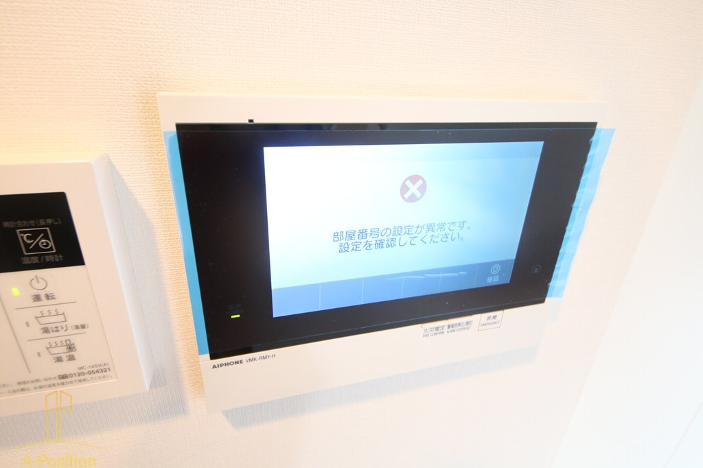 セキュリティ　S-RESIDENCE松屋町asence