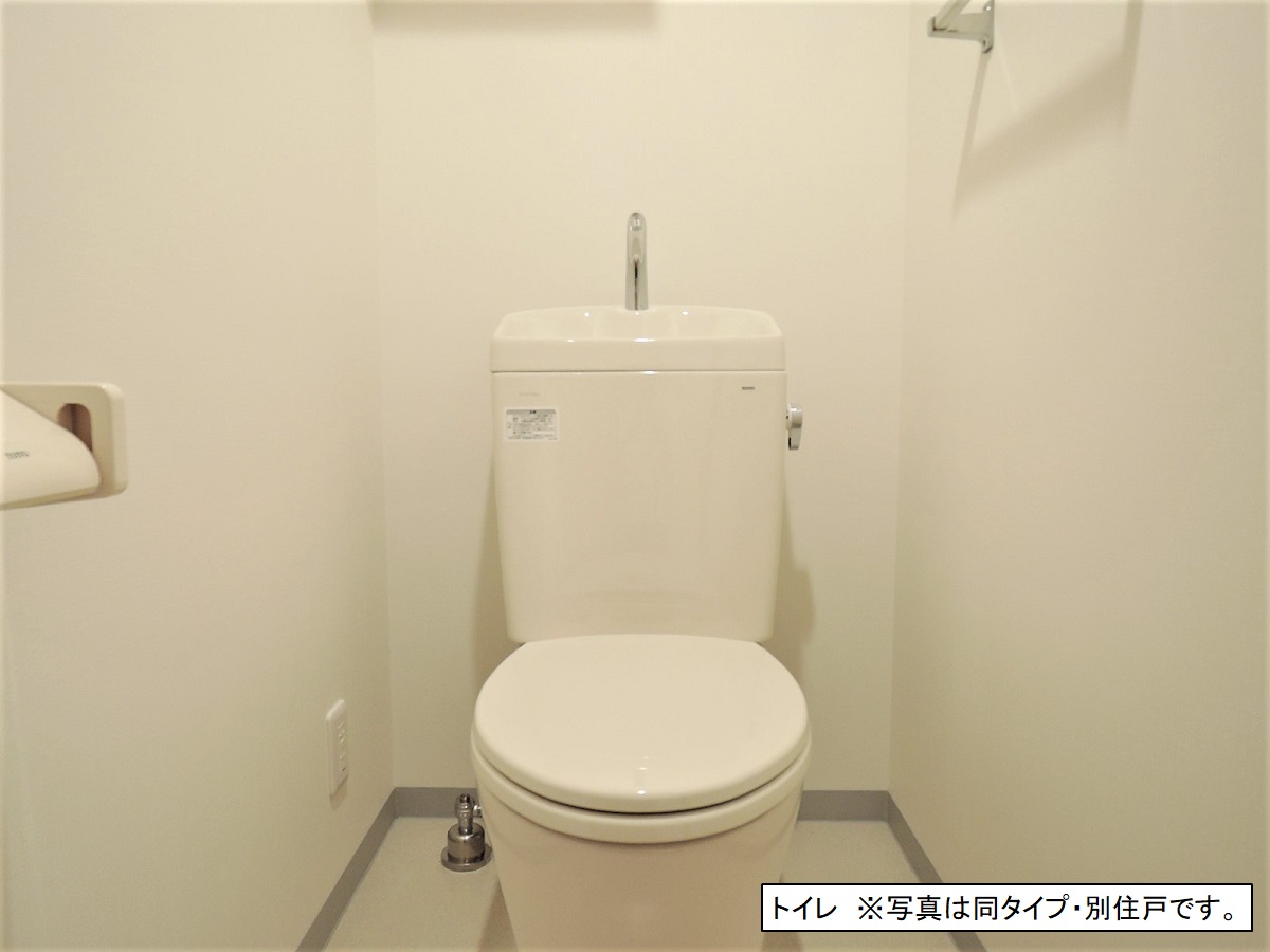 トイレ　清潔感のある水回り♪