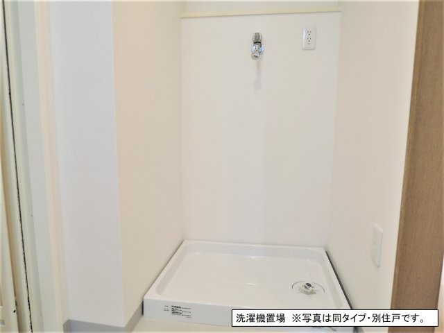 その他設備　充実した室内設備♪
