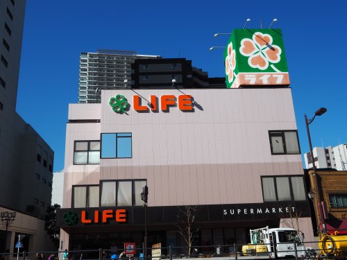 スーパー　ライフ浅草店（スーパー）まで233m