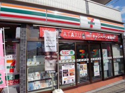 コンビニ　セブンイレブン市川相之川2丁目店（コンビニ）まで879m