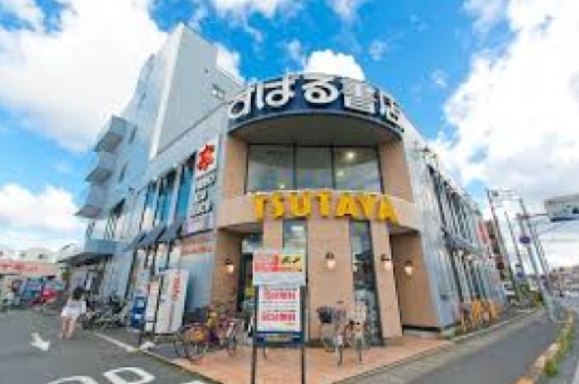 レンタルビデオ　TSUTAYA南行徳店（レンタルビデオ）まで1329m