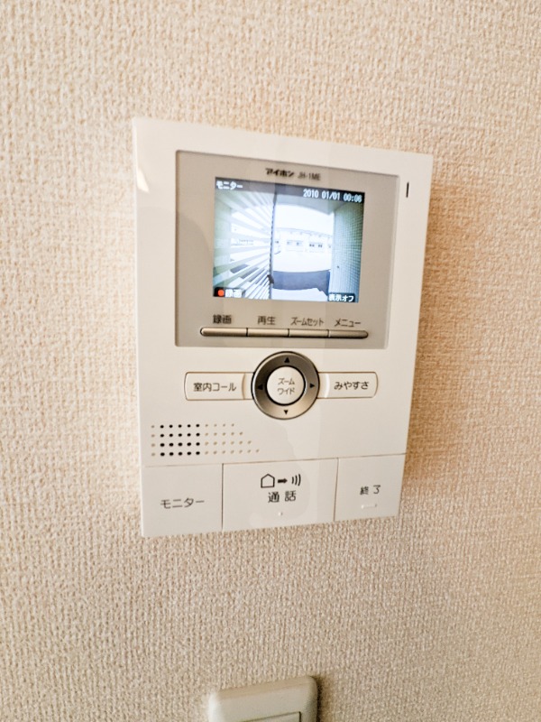 セキュリティ　図面と現状に相違がある場合には現状を優先