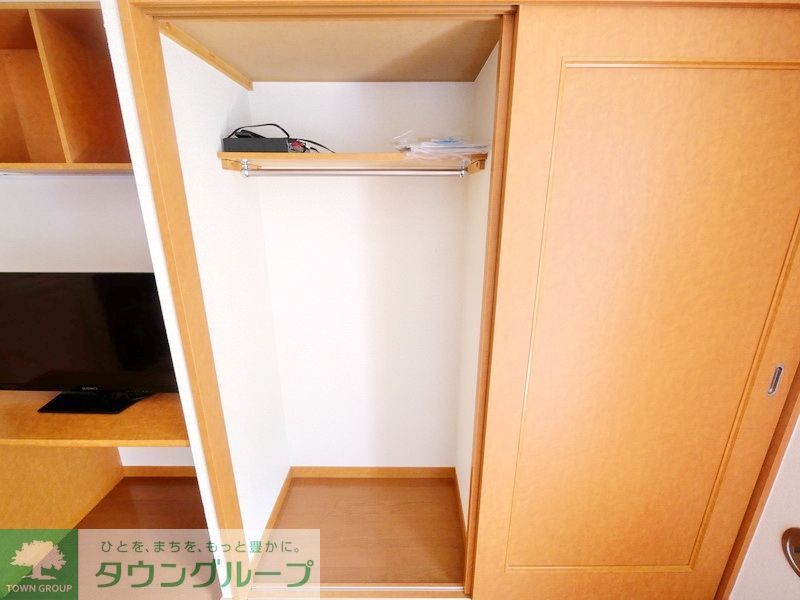 収納　★お問い合わせはタウンハウジング町田店まで★