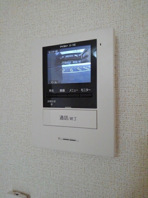 セキュリティ　TVモニター付きで安心です☆