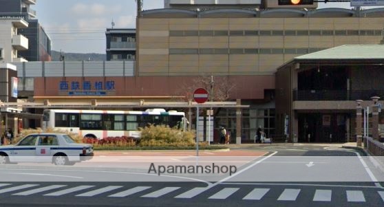 その他　西鉄香椎駅（その他）まで917m