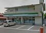 コンビニ　ファミリーマート ハセガワ久野店（コンビニ）まで473m