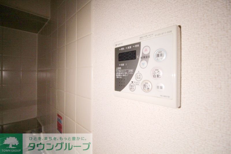 その他設備　※別部屋参考写真です