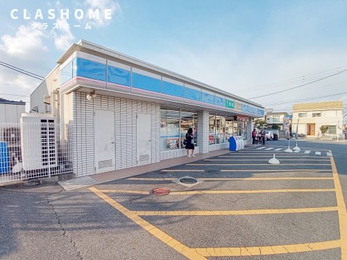 コンビニ　ローソン 知立弘法店（コンビニ）まで459m