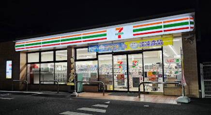 コンビニ　セブンイレブン 大田区羽田1丁目店（コンビニ）まで782m
