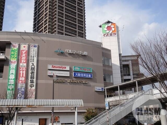 ショッピングセンター　ベルマージュ堺（ショッピングセンター）まで170m