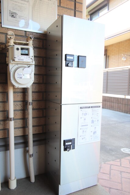 その他共有部分　宅配ボックス