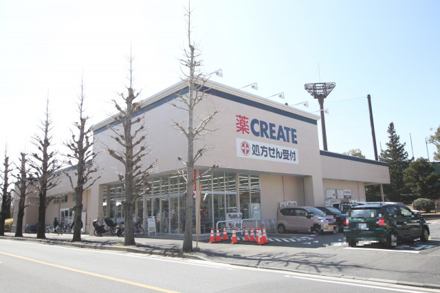 ドラックストア　クリエイトＳ・Ｄ戸塚俣野店（ドラッグストア）まで750m