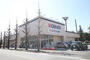 ドラックストア　クリエイトＳ・Ｄ戸塚俣野店（ドラッグストア）まで750m