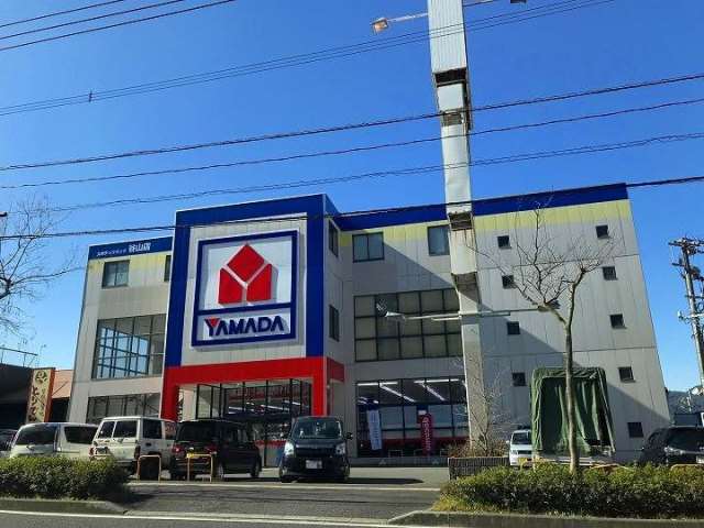 その他　ヤマダ電機九州テックランド谷山店（その他）まで1534m