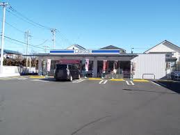 コンビニ　ローソン小平天神町二丁目店（コンビニ）まで332m