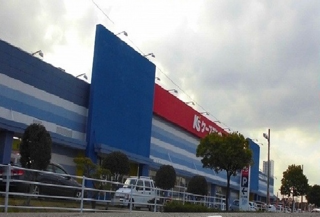 その他　ケーズデンキ八代店（その他）まで450m