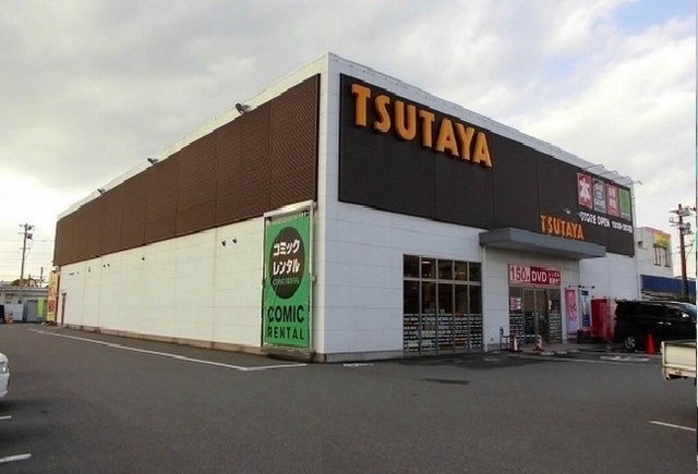 レンタルビデオ　ＴＳＵＴＡＹＡ八代松江店（レンタルビデオ）まで1550m