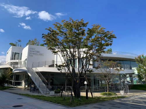 図書館　太田市美術館・図書館（図書館）まで2567m