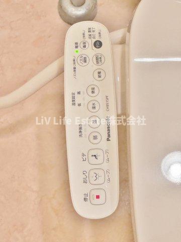 その他設備　同仕様写真