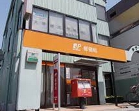 郵便局　名古屋六番町郵便局（郵便局）まで1091m