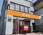 郵便局　名古屋六番町郵便局（郵便局）まで1091m