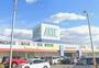 スーパー　ヤマナカ 太平通店（スーパー）まで1044m
