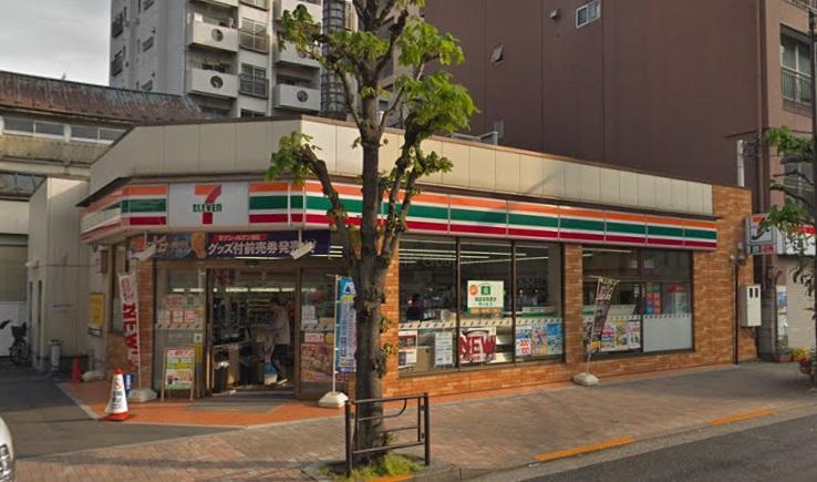 コンビニ　セブンイレブン（コンビニ）まで260m