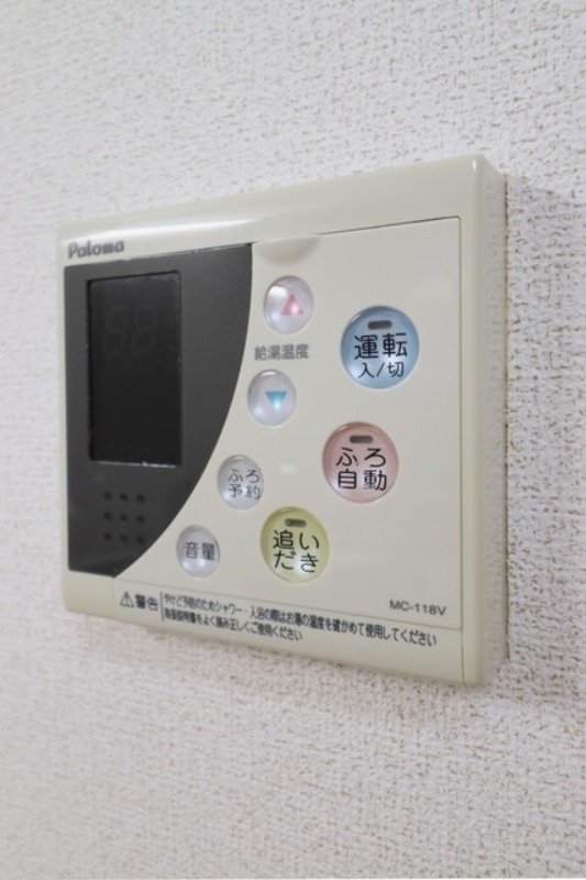 その他設備　図面と現状に相違がある場合には現状を優先