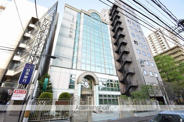 その他　仙台医療福祉専門学校（その他）まで444m