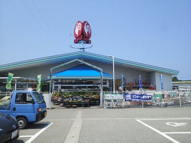 ホームセンター　コメリ朝日店（ホームセンター）まで550m