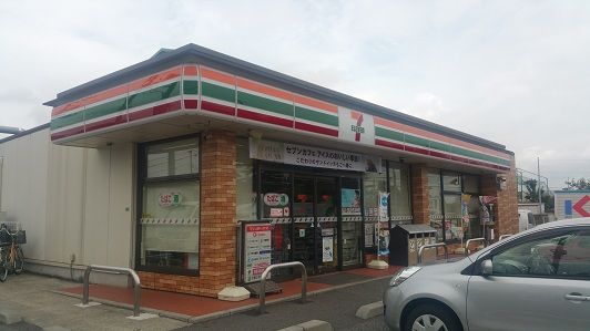 コンビニ　セブンイレブン習志野台8丁目店（コンビニ）まで536m