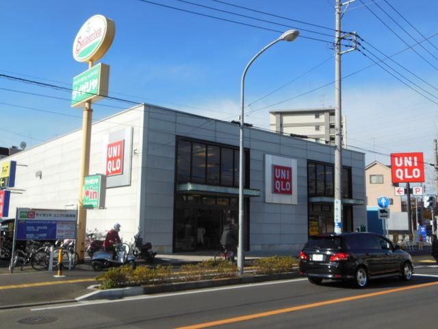 飲食店　★サイゼリア★（飲食店）まで1000m