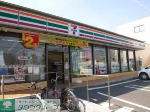 コンビニ　セブンイレブン茅ヶ崎南湖店（コンビニ）まで540m