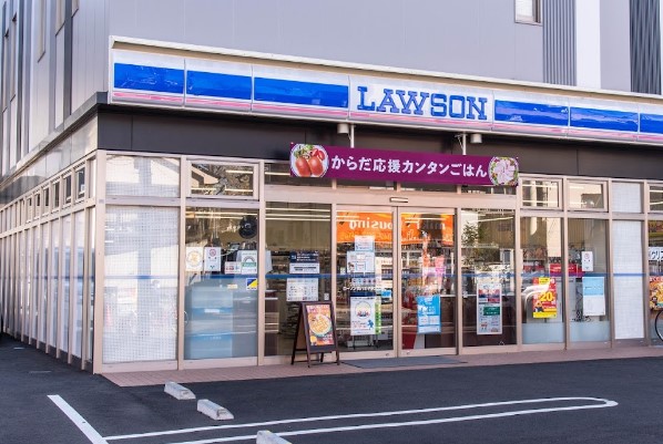 コンビニ　ローソン 西八王子駅北口店（コンビニ）まで487m