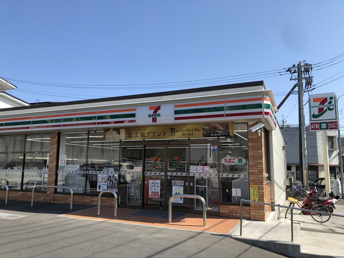 コンビニ　セブンイレブン　仙台旭ケ丘２丁目店（コンビニ）まで230m