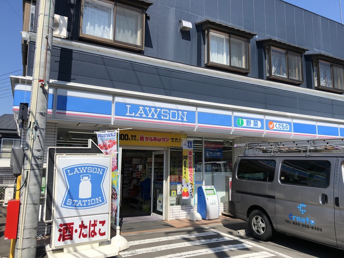 コンビニ　ローソン仙台南光台一丁目店（コンビニ）まで950m