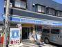 コンビニ　ローソン仙台南光台一丁目店（コンビニ）まで950m